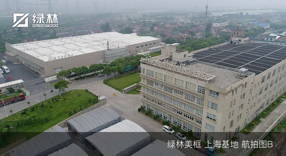 上海英科框条生产基地航拍图-2