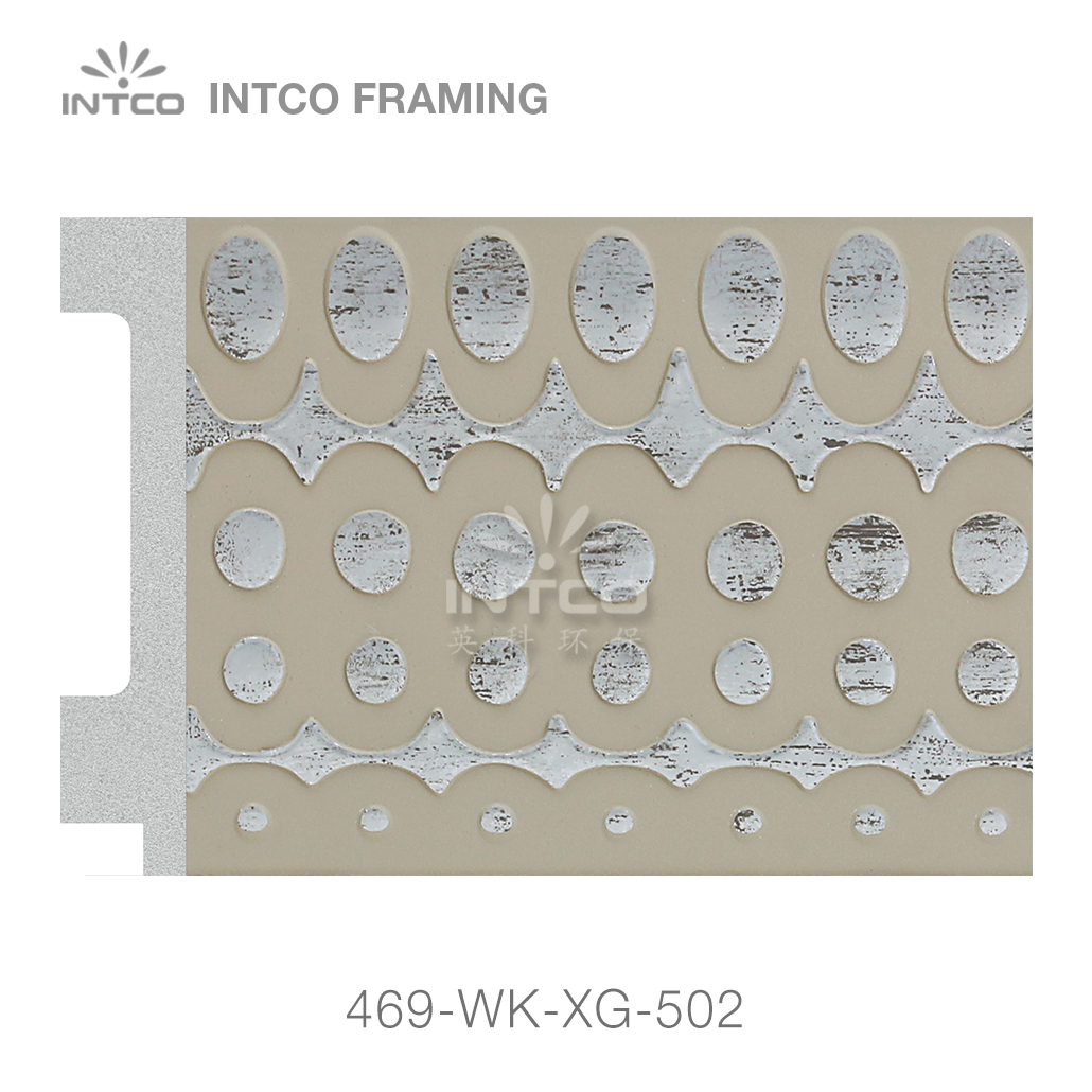 469-WK-XG-502 PS mirror frame moulding swatch sample