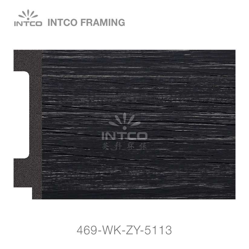 wood picture frame moulding