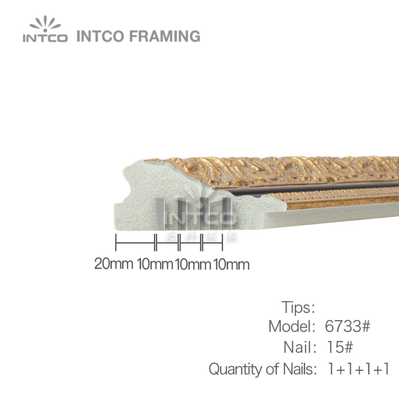 tips for nailing P6733 moulding