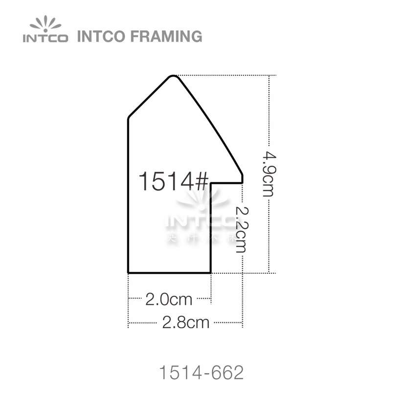 1514 series PS wedding photo frame moulding profile