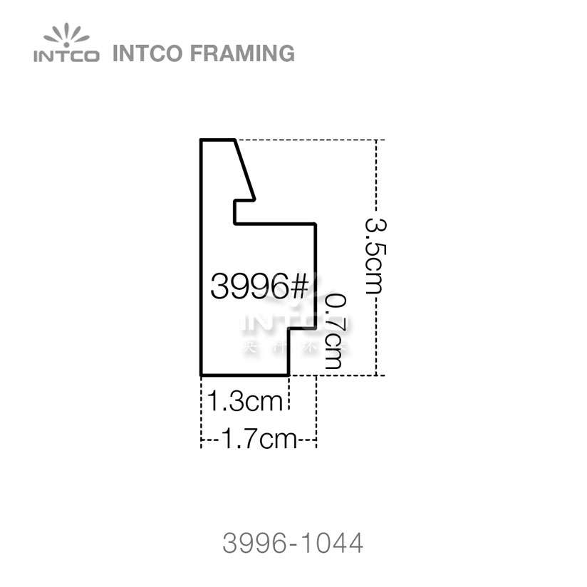 #3996 11/16 in shadow box picture frame moulding