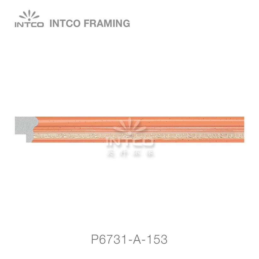 P6731-A-153 PS patina photo frame moulding swatch sample