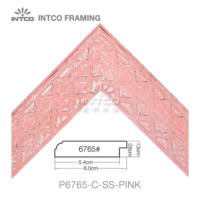 buy unfinished picture frame